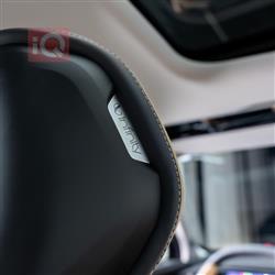 Geely STARRAY